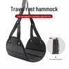 Portable Travel Footrest Hammock for Airplane, Train, and Office