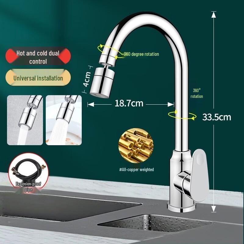 Qianxing Kitchen 2-in-1 Hot and Cold Water Sink Faucet
