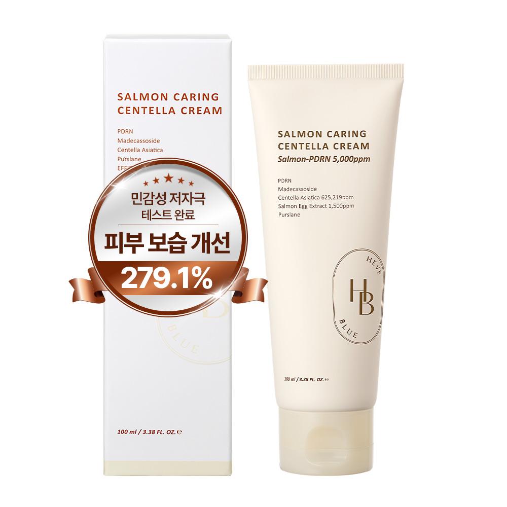 HEVEBLUE Salmon Caring Centella Cream 100ml Non-sticky Refreshing cream HEVEBLUE Cream 100ml