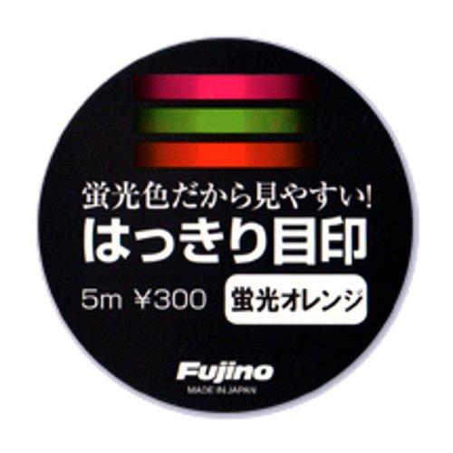 Fujino Clear Mark 5m Fluorescent Orange Medium