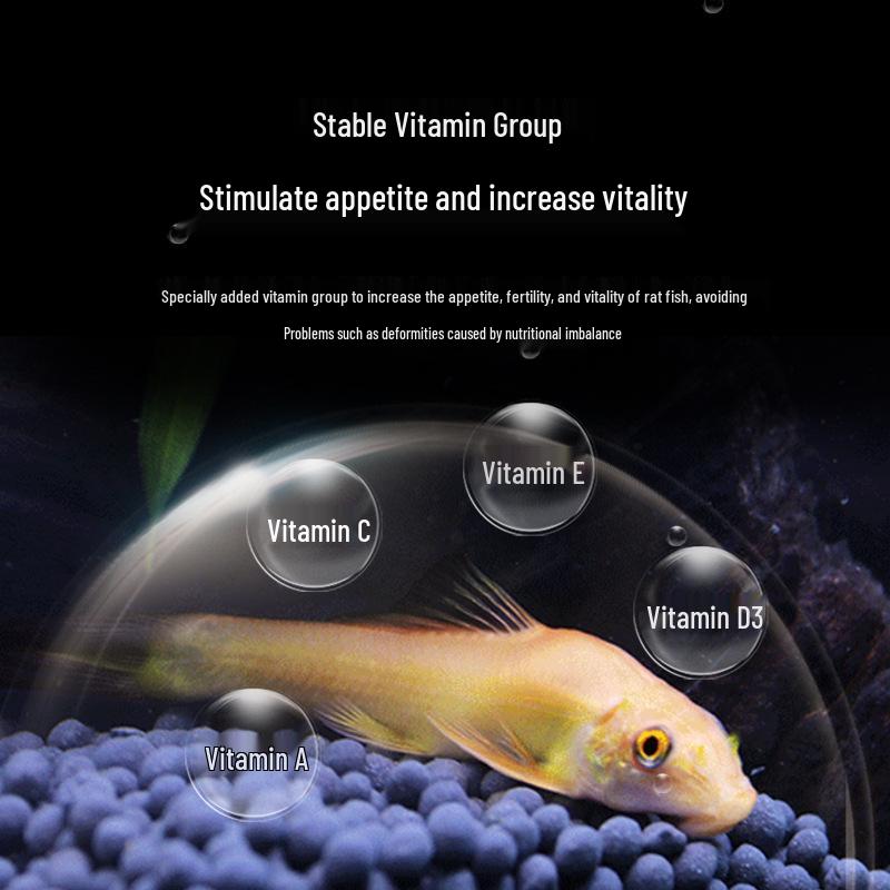 Bainmei Corydoras Sinking Feed: Non-Clouding Food for Catfish and Exotic Aquarium Fish