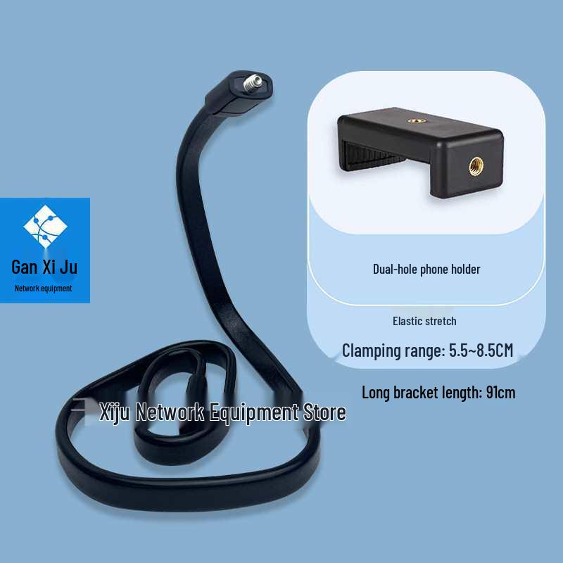 Treadmill Tablet & Phone Holder: Multifunctional Adjustable Gym & Yoga Support Stand