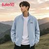 Baleno Men's Stand Collar Casual Lightweight Jacket