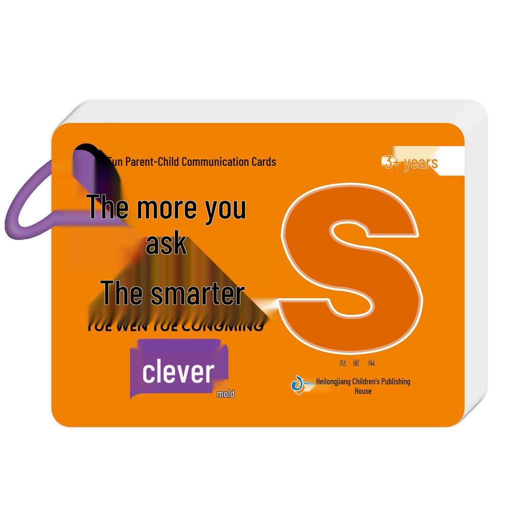 Kids' Interactive Learning & Communication Cards: Fun Parent-Child Educational Toy for Bedtime and Early Education