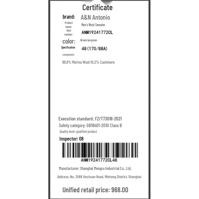 Antonio Men's Cashmere Blend Round Neck Sweater