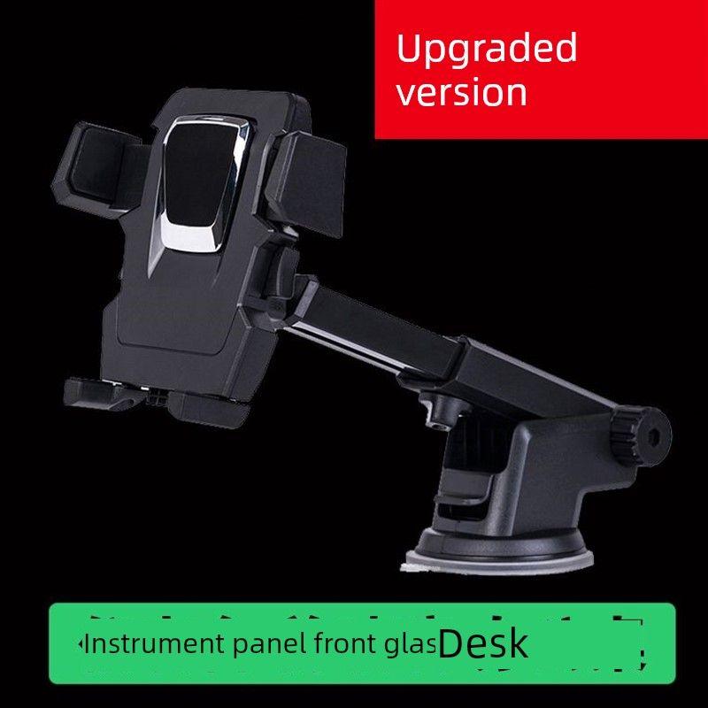 Large Truck Mobile Phone Holder, Special Car Interior Mobile Phone Holder, Suction Cup Type, Silicone Anti-Slip Black Suction Cup Dual-Purpose