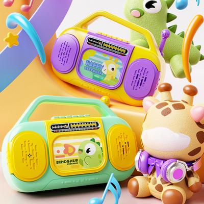 Yousheng Kids Multi-functional Radio Toy with Music Light Recording 6 English Songs Toddlers Boys Girls Cartoon Giraffe Dinosaur Radio Educational Toy