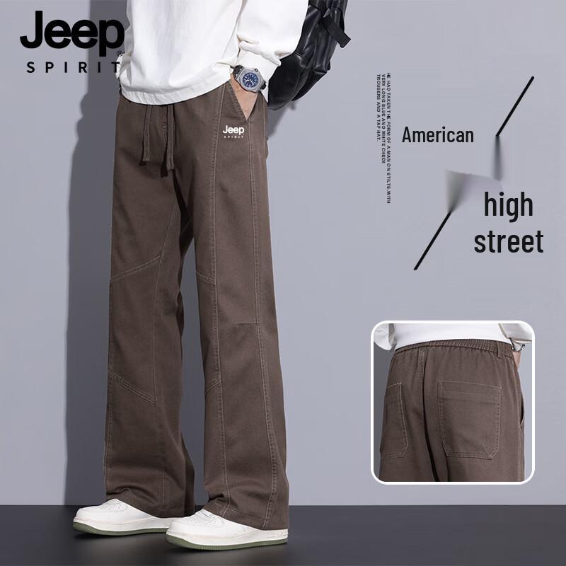 JEEP SPIRIT Men's Cotton Casual Straight-Leg Pants