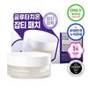 SNP Glutathion Dark Zero Toning Patch 60 Stück
