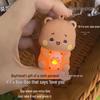 One Two & Bubu 'I Love You' Voice-Activated Light-Up Keychain – Romantic Gift for Partner