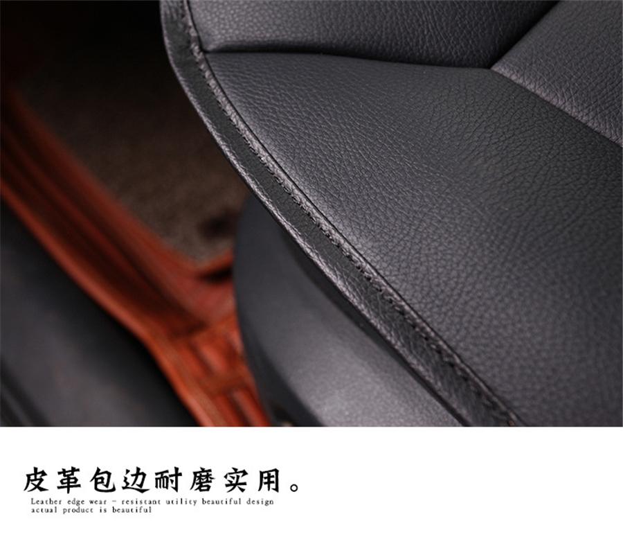 1Pc PU Leather Universal 12V car heated seats /Winter car seat heater car seat h