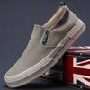 New Spring Mens Shoes Korean Versatile Trendy Casual Mens Canvas Shoes Design Low Top Flat Shoes