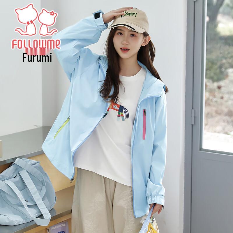 Fuluomi Girls' Hooded Windbreaker Jacket