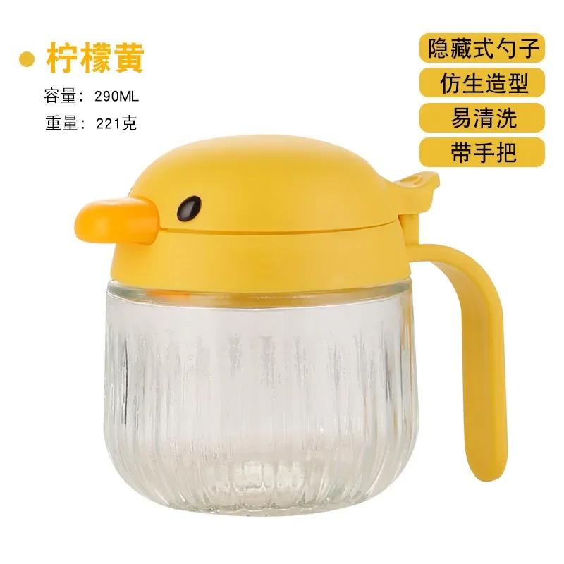 Household Moisture-proof Sealed Glass Seasoning Bottles Cartoon High Appearance Kitchen Storage Edible Oil Seasoning Bottles жёлтый
