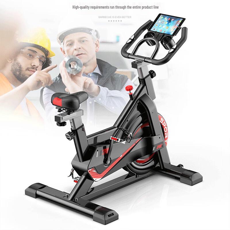 LanOu Home Magnetic Stationary Bike CN Plug (adapter Included)