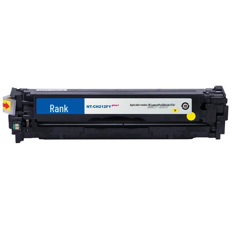 G&G Compatible CF212A Toner Cartridge for HP LaserJet Pro 200