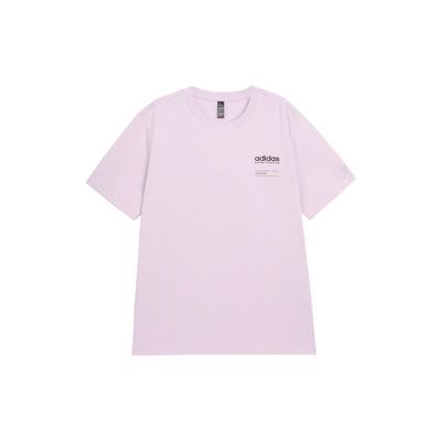 adidas Small Linear Logo T-Shirt Asia Sizing Purple JI9079