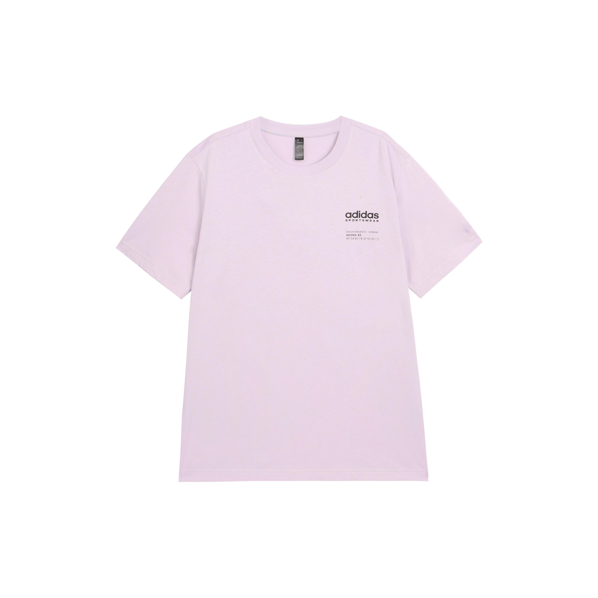 Adidas Small Linear Logo T-Shirt Asia Sizing Purple JI9079 L