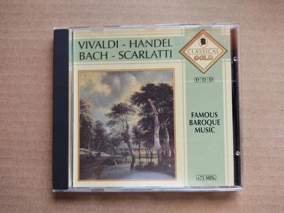 Μουσικά άλμπουμ