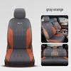 BYD Han EV/DMI All-Season Semi-Enclosed Leather Seat Cover