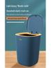 Press-Type Large Capacity Trash Can for Home - Bedroom, Living Room, Kitchen, Bathroom