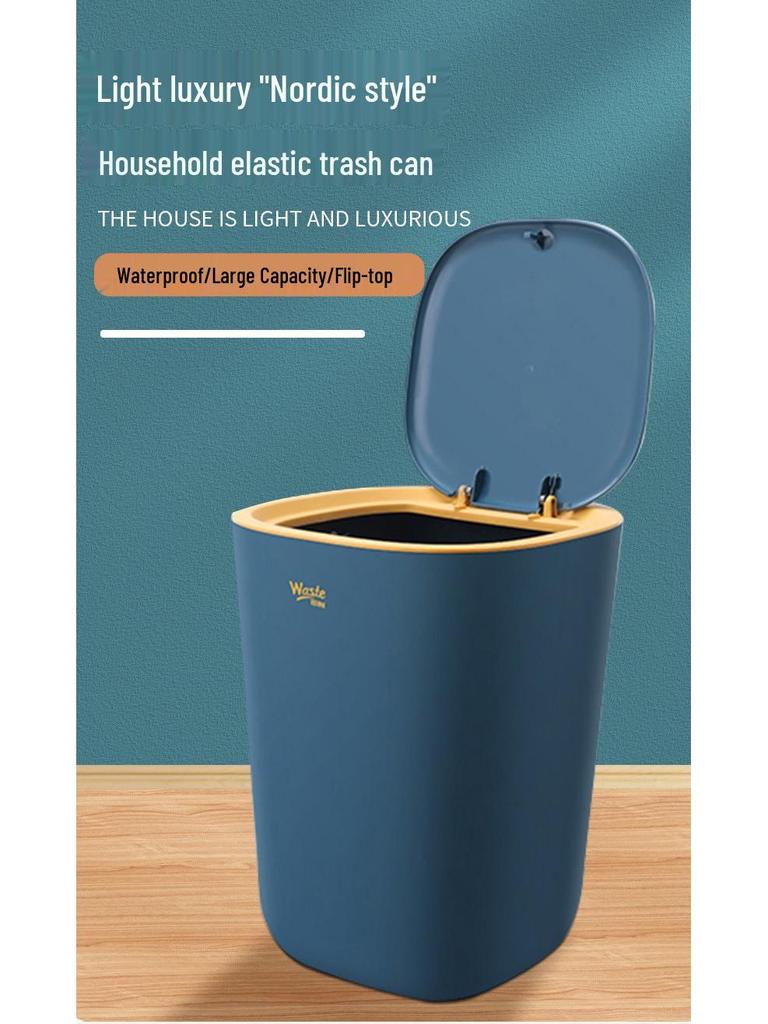 Press-Type Large Capacity Trash Can for Home - Bedroom, Living Room, Kitchen, Bathroom