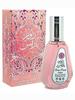 Ard Al Zaafaran Rose Paris Perfumed Water