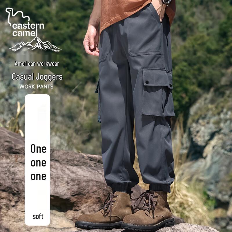 EASTERN CAMEL Men's Loose-Fit Cargo Jogger Pants