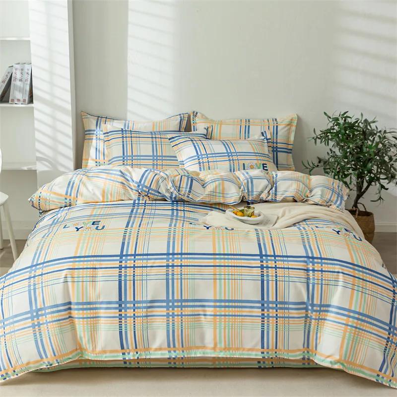 Cute Bear Bedding Set No Filler Ins Korean Style Khaki Brown Striped Comforter Covers Queen Size Kids Adult Soft Thick Bedding