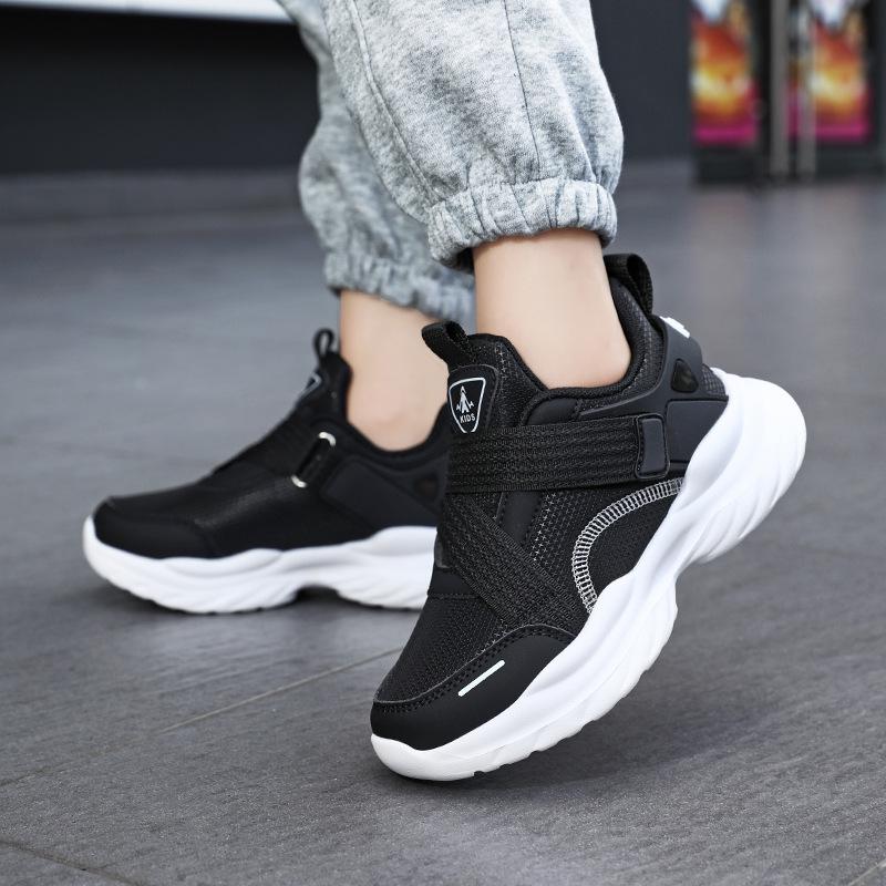 Kids' Lightweight Breathable Sneakers - Leather & Mesh for Boys & Girls