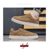 Low-top Men's Shoes Sports Casual Shoes Young Men's Shoes, Korean Fashion Tide Students Single Shoes