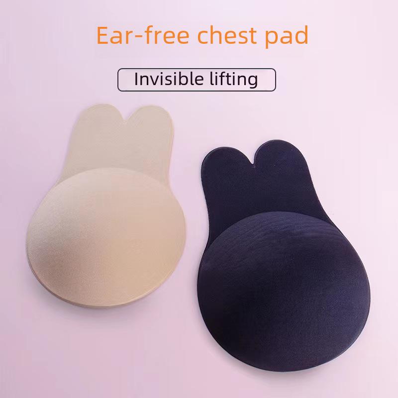 

Silicone Rabbit Ear Lift and Anti-Sagging Nipple Covers S (9cm)