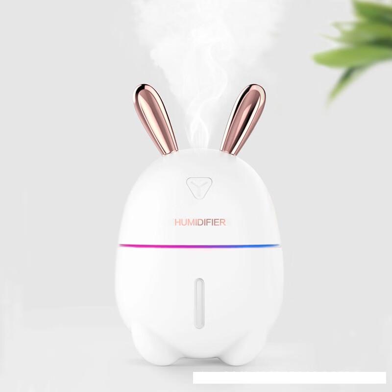 Lilang Cute Rabbit Mini USB Humidifier