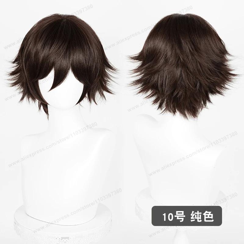 Anime Upgraded 32cm Short Flipped Ends Cosplay Wig Green Blue Purple Pink Man Women Heat Resistant Synthetic Hair