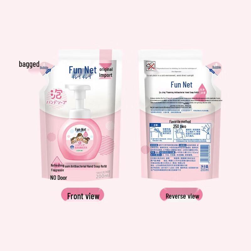 Lion Fun Clean Foam Hand Soap Refill