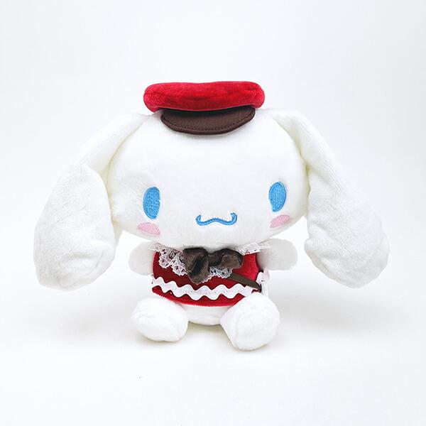 Sanrio Cinnamoroll Cinnamon Lovely Love Letter Plush S