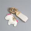 Fashionable Textured Key Pendant Horse Shape Multifuntional Accessory Everyday Use Key Jewelry Suitable for Keys Bags