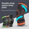 Professional Summer Nylon Running Compression Knee Pads for Outdoor Sports
