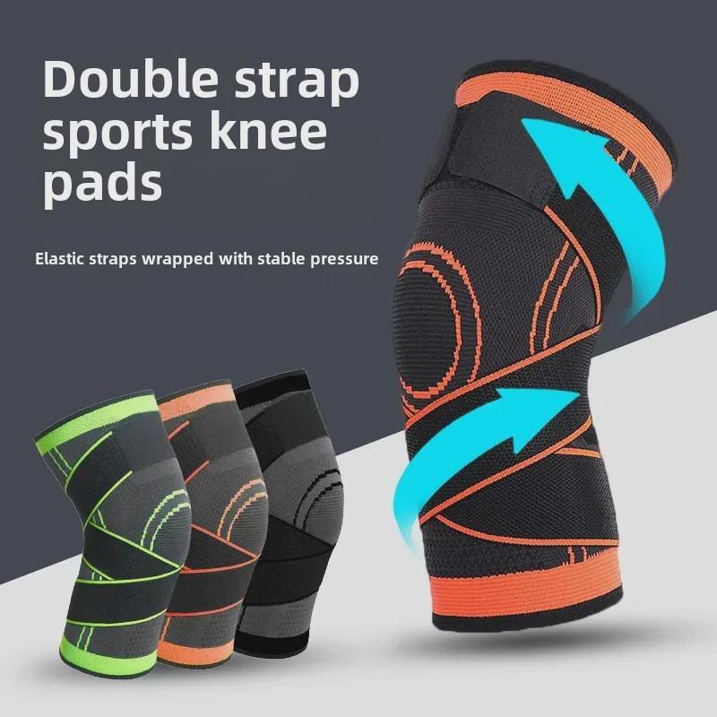 Professional Summer Nylon Running Compression Knee Pads for Outdoor Sports