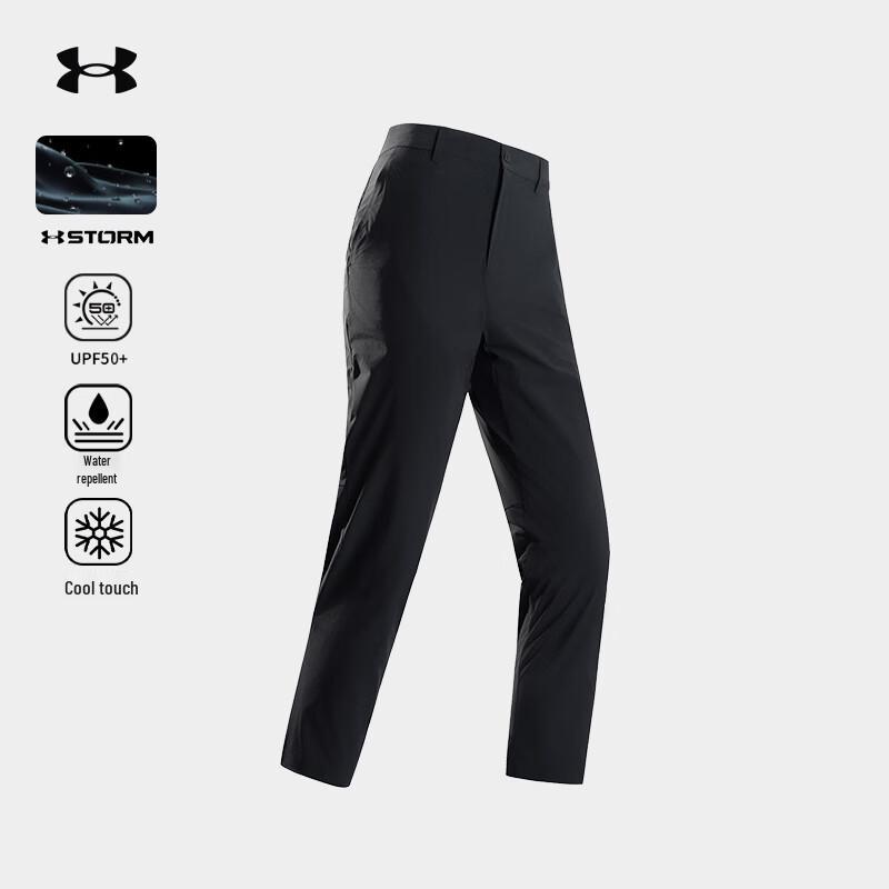 Under Armour Men s Outdoor Sun-Protection Woven Pants XL