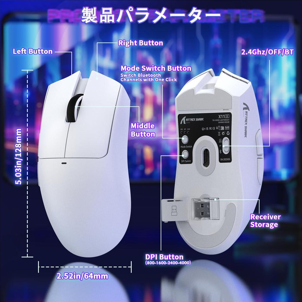 MAMBASNAKE x ATTACK SHARK X11SE Gaming Super Wireless 59g PAW3311 22000 DPI 1000Hz Polling Dual für Maus, Licht, 3-Modus-Verbindung