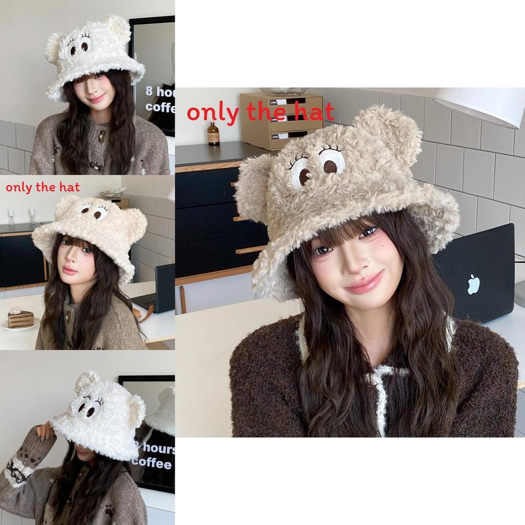 Cute Cartoon Eye Knit Fisherman Hat With Warm Windproof Function For Women And Teens