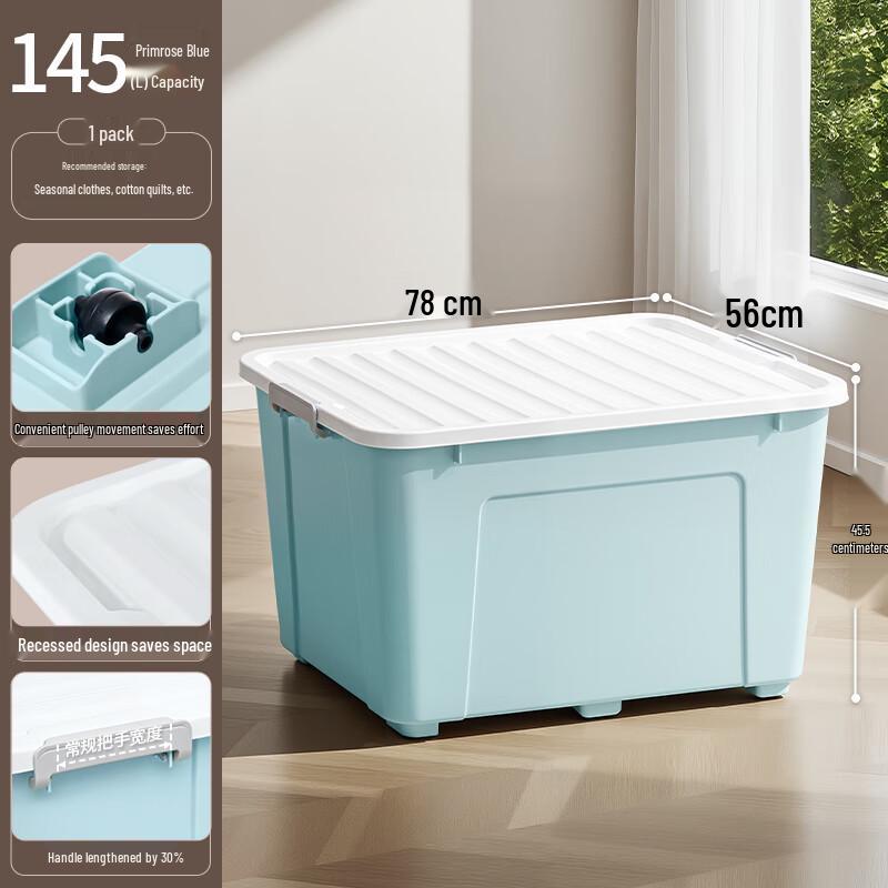 Citylong Plastic Storage Box