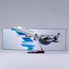 47cm Collection Model Airplane Scale 1:130 Airplane Model New Zealand B777 with LED Light(Touch or Sound Control) for Decoration