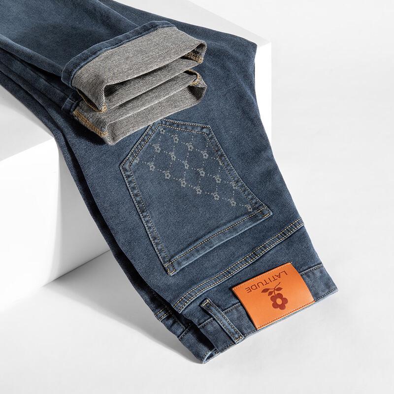 MONTAGUT Men's Washed Casual Straight-Fit Jeans