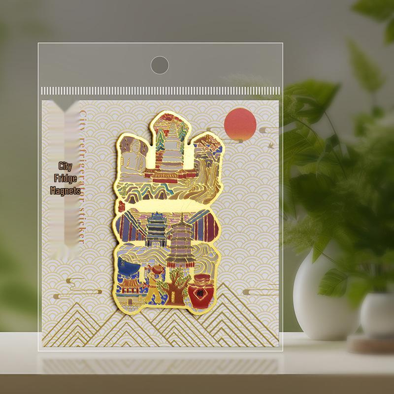Chinese Style City Name Decorative Refrigerator Magnet: Haikou, Guiyang, Shanxi, Taiyuan, Xining, Yinchuan