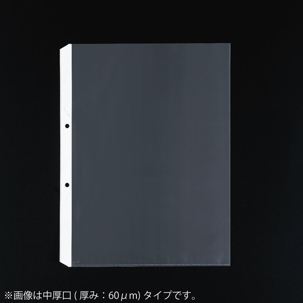 KOKUYO File Refill Clear Pockets A4 Medium Thickness 50 Sheets 2-Hole RA-AH216-5