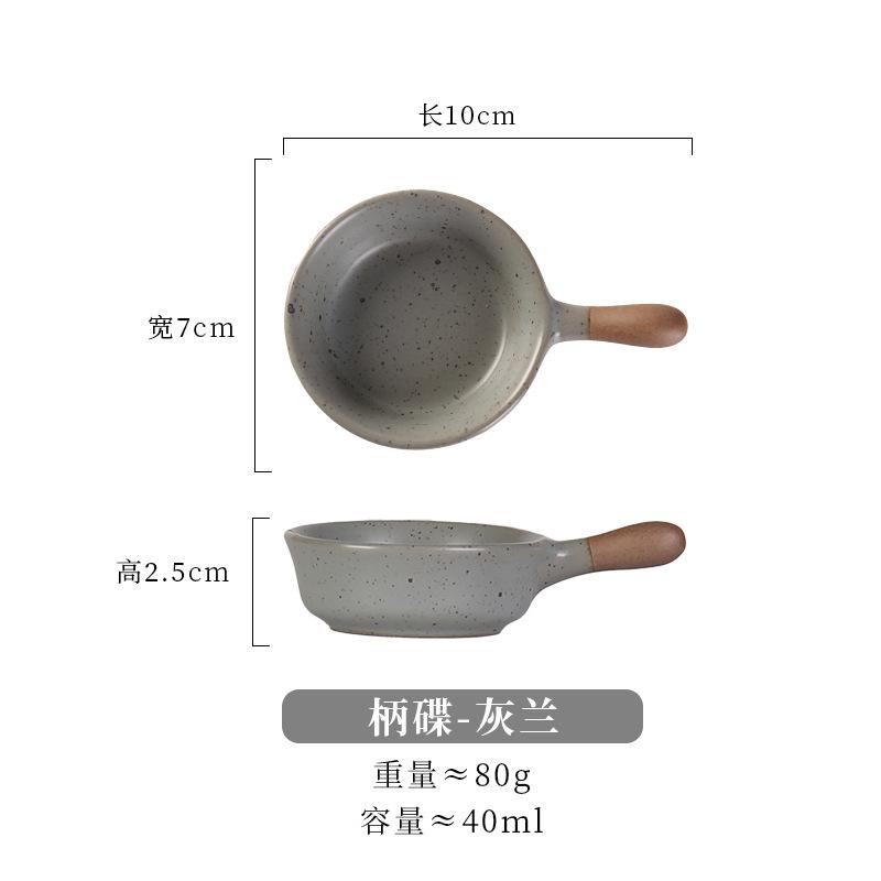 Kitchen Tableware Ceramic Seasoning Plate with Handle Mini Pattern Tableware Soy Sauce Vinegar Jam Snack Dish