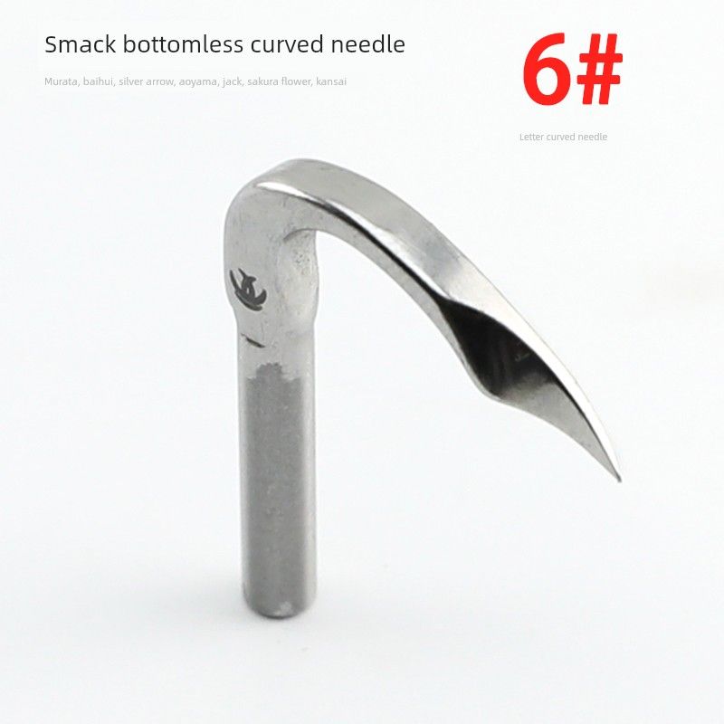 

Machine Without Thread Guide, Curved Needle 19-112, Elastic Band Machine Hook Needle, Qingben, Silver Arrow, Murata, Sakura No Hana, Momoe No. 6-Curved Needle