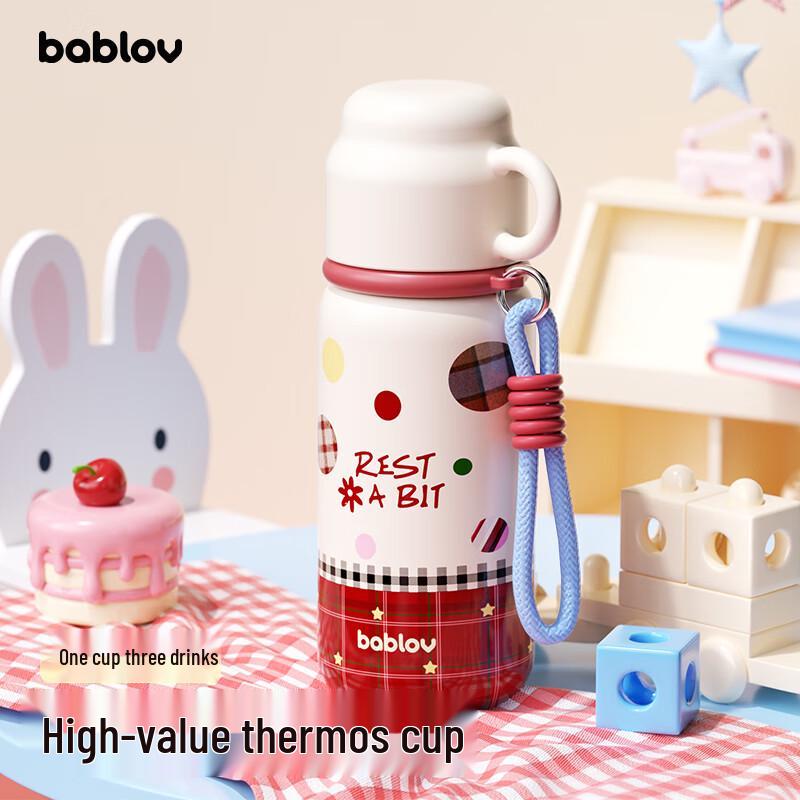 Bablov Children's Insulated Straw Water Bottle